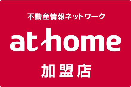 athome加盟店 株式会社深川商事